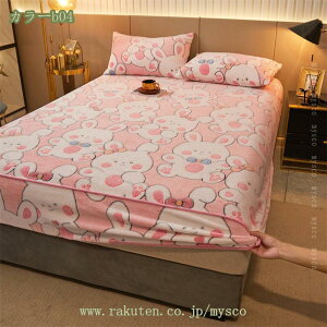 777~OFFN[| {bNXV[c VO H~p  ~zcJo[ xbhV[c }CNt@Co[ tl g ӂӂ h_j R hV ÓdCh~ єɂ }b