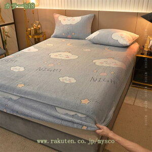 {bNXV[c H~p tl }CNt@Co[ Z~_u ^In  ΍ g ~zcJo[ xbhV[c xbhJo[ єɂ _炩 ѕz^b` E