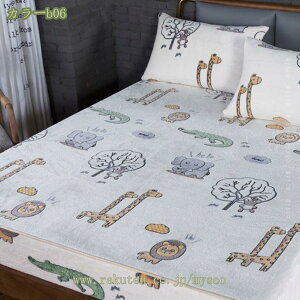 777~OFFN[| {bNXV[c H~p tl }CNt@Co[ Z~_u ^In  ΍ g ~zcJo[ xbhV[c xbhJo[ єɂ _炩