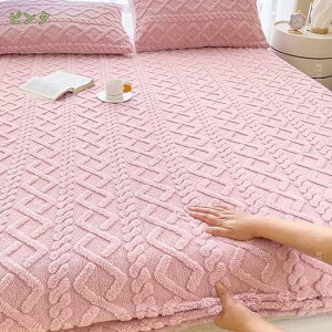 1000~OFFN[| {bNXV[c H~p  Z~_u }bgXJo[ tl }CNt@Co[ g ΍ ӂӂ h_j R hV xbhV[c }bgXJo