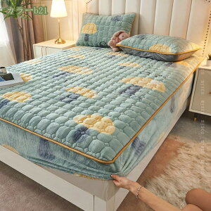 777~OFFN[| {bNXV[c tl t H ~ Z~VO 􂦂 z   }CNt@Co[ SS H~p ɒg ~p ΍ ېOK V[c pbȟ^{bN