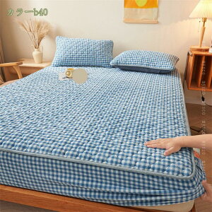 2000~OFFN[|  pbȟ^{bNXV[c Z~VO }CNt@Co[ SS H~p ɒg tl ~p ΍  zM ~pbh  ېOK 