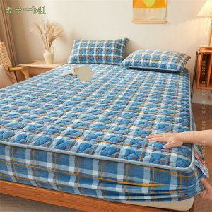 �{�b�N�X�V�[�c �������� �z�c �t�����l�� �V�[�v�{�A�V�[�c �V���O�� �_�u�� �~���p�b�h �p�b�h��̌^ ��̌^ �z�c�J�o�[ �ӂƂ�J�o�[ �~�p �����΍� �V�[�c ������� ���� �q�� �}�C�N