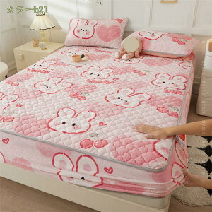 777~OFFN[| {bNXV[c  zc tl V[v{AV[c VO _u ~pbh pbȟ^ ̌^ zcJo[ ӂƂJo[ ~p ΍ V[c  