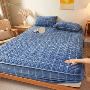 777~OFFN[| {bNXV[c  zc tl V[v{AV[c VO _u ~pbh pbȟ^ ̌^ zcJo[ ӂƂJo[ ~p ΍ V[c  