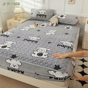 2000~OFFN[|  pbȟ^{bNXV[c Z~VO }CNt@Co[ SS H~p ɒg tl ~p ΍  zM ~pbh  ېOK 