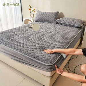  pbȟ^{bNXV[c Z~VO }CNt@Co[ SS H~p ɒg tl ~p ΍  zM ~pbh  ېOK ~pbg xbh