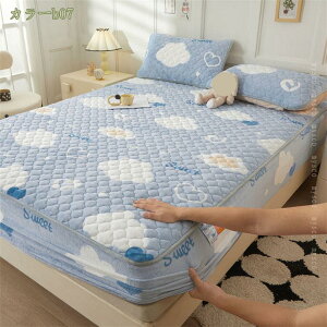 777~OFFN[| {bNXV[c  zc tl V[v{AV[c VO _u ~pbh pbȟ^ ̌^ zcJo[ ӂƂJo[ ~p ΍ V[c  