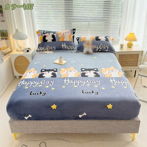 500~OFFN[| {bNXV[c  }bgXJo[ ~ ѕz^b` n V[c ÓdCh~ ~zcJo[ xbhV[c }bgXJo[ xbhJo[ 􂦂 VO Q 