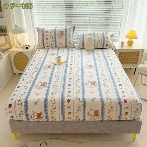 300~OFFN[| {bNXV[c  }bgXJo[ ~ ѕz^b` n V[c ÓdCh~ ~zcJo[ xbhV[c }bgXJo[ xbhJo[ 􂦂 VO Q 