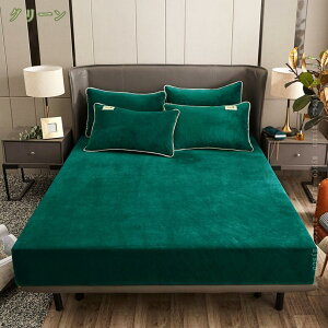 1000~OFFN[| {bNXV[c  }bgXJo[ ~ ѕz^b` n V[c ÓdCh~ ~zcJo[ xbhV[c }bgXJo[ xbhJo[ 􂦂 VO Q 