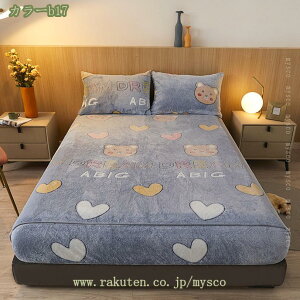 500~OFFN[|  {bNXV[c Z~VO ~p V[c }CNt@Co[  k tl xbgJo[ xbhV[c X^C {bNXJo[ }bgXJo[ 