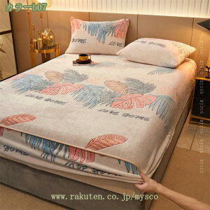 500~OFFN[|  {bNXV[c Z~VO ~p V[c }CNt@Co[  k tl xbgJo[ xbhV[c X^C {bNXJo[ }bgXJo[ 