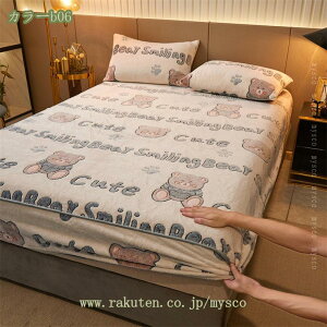 1000~OFFN[|  {bNXV[c Z~VOTCY vg tl {bNXJo[ }CNt@Co[ xbhJo[ xbhV[c }bgXJo[  