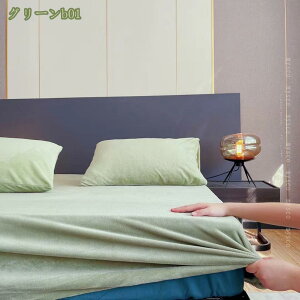 1000�~OFF�N�[�|�� �{�b�N�X�V�[�c �Z�~�_�u�� �~���z�c�J�o�[ �t�����l�� ���n �V�[�c �J�o�[ �z�c �z�c�J�o�[ �}�C�N���t�@�C�o�[ �ӂ�ӂ� �{�b�N�X �V�[�c �x�b�h�V�[�c �x�b�g�J�o�[ �}