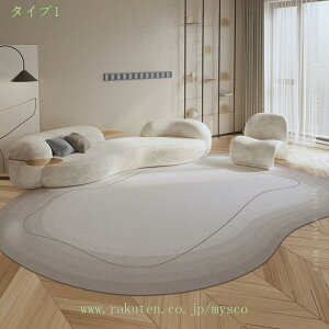 300~OFFN[| O J[ybg k ~ 􂦂郉O 񒊏ۓI ӂӂ ɌёO~ h_j  zCg ȉ~` O}bg sKO y K }CNt@Co[ ӂӂ 