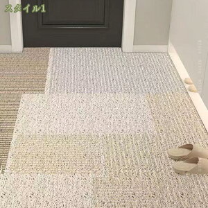 300~OFFN[| փ}bg O GgX}bg 􉽊w k hA}bg O  唻  O DƂ}bg ^ Opփ}bg 킢    X 