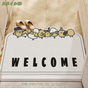 777~OFFN[| փ}bg O  􂦂 ~ߕt GgX DƂ  Ɩp PVC  t[Jbg GgX}bg   킢 |ȒP o Xܗpi 