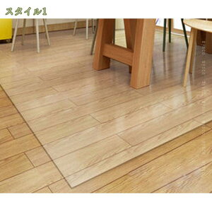 `FA}bg PVC ی}bg Q[~O`FA}bg   1.5mm h~ ׂ~ t[O tAV[g یV[g ÓdCh~ h~ ȒP g[Ή NA