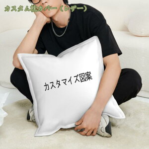 p[\iCY Jo[ NbVJo[ I[_[ChIWi \t@   s[P[X _炩  NbV nO I[V[Y JX^}CY\    