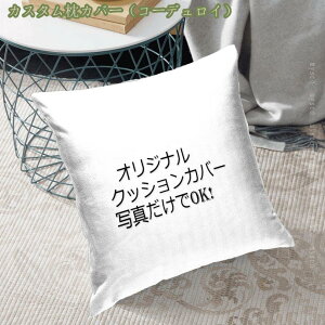 JX^ JX^}CY I[_[Ch  ܂Jo[ s[ ʃvg  Aj GObY   蕨 zcJo[  k a JtF NbV zc 