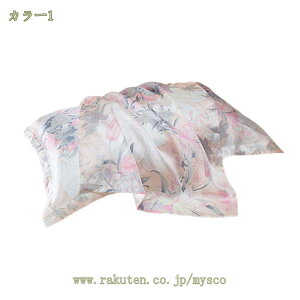 VNJo[ VN ԕ 48 74 Jo[ s[P[X   ÓdCh~  h_j q ЖʃVN^Cv   􂦂 s[P[X 1 傫 Mtg  ㎿ 