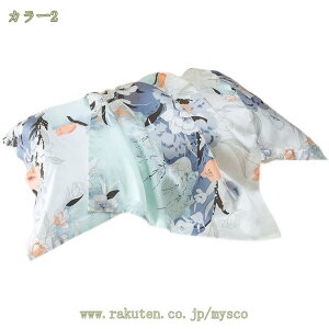 VN Jo[ 􂦂 ԕ Ж 100%VRVN  48 × 74 QȌy  RۖhL qɗD Mtg lGK 蕨 1ZbgVNs[P[X   ɗD z 