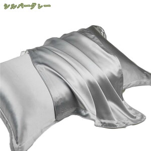 1000~OFFN[| VN Jo[ VN Jo[ Ж  48×74cm VNJo[ VN100 VN܂Jo[ z 􂦂   ⊴   s[P[X VN