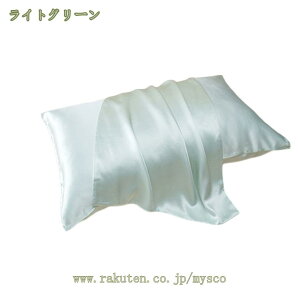 500~OFFN[| VN Jo[ VN Jo[   48×74cm VNJo[ VN100 VN܂Jo[ z 􂦂   ⊴   s[P[X VN