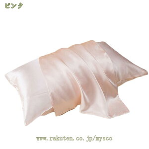 300~OFFN[| VN Jo[ VN Jo[   48×74cm VNJo[ VN100 VN܂Jo[ z 􂦂   ⊴   s[P[X VN