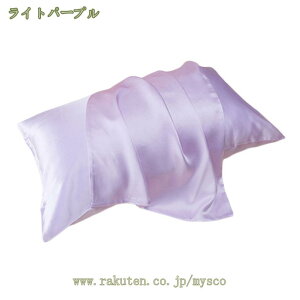 300~OFFN[| VN Jo[ VN Jo[   48×74cm VNJo[ VN100 VN܂Jo[ z 􂦂   ⊴   s[P[X VN