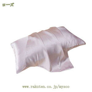 VN Jo[ VN Jo[   48×74cm VNJo[ VN100 VN܂Jo[ z 􂦂   ⊴   s[P[X VN ێ e 