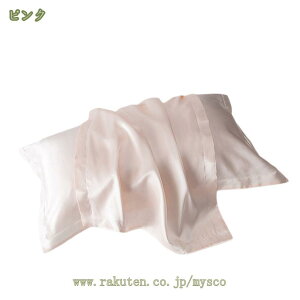 1000~OFFN[| VN Jo[ 􂦂 22 Ж 100%VRVN  48×74cm QȌy  RۖhL qɗD Mtg lGK 蕨 1ZbgVNs[P[X   