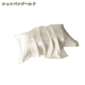 VN Jo[ 􂦂 25 Ж 100%VRVN  48×74cm QȌy  RۖhL qɗD Mtg lGK 蕨 1ZbgVNs[P[X   ɗD z 