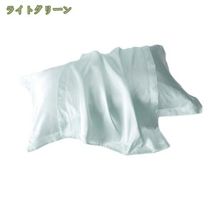 Jo[ VN 100% VNJo[ ⊴ ܂Jo[ 48*74cm 25   ЖʃVN  VNs[P[X    eZ 􂦂 QȌy RۖhL   q