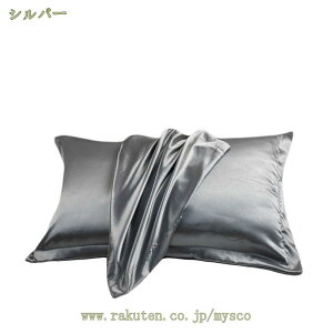 VNJo[ Ж ^Cv 48×74cm VN Jo[ VRVN  VN100% 傫  z 􂦂 􂢉\  v[g ێ 炩 PA e I[V[Y wAPA 