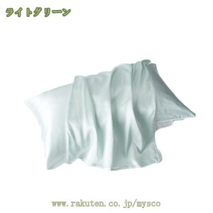 VNJo[ ڐG⊴ ܂Jo[ VN 40 60 22 􂦂 Jo[ ЖʃVNs[P[X ׂ QȌy  RۖhL qɗD Mtg lGK z 炩 