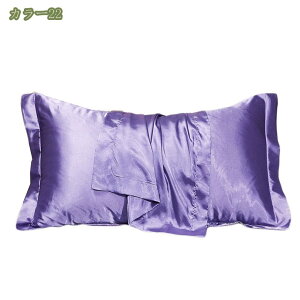 Jo[ VN  ܂Jo[  L   @ ^ 傫 Q 􂦂  sP[X ΁[ 48×74 Mtg }NJo[ e ێ wAPA Q Ȗ  ⊴  