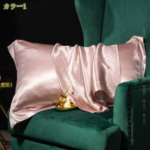 300~OFFN[| VN Jo[ VN Jo[ Ж  48×74cm VNJo[ VN100 VN܂Jo[ z 􂦂   ⊴   s[P[X VN 