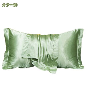 300~OFFN[| VN Jo[ VN Jo[ Ж  48×74cm VNJo[ VN100 VN܂Jo[ z 􂦂   ⊴   s[P[X VN 