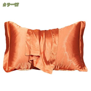 300~OFFN[| Jo[ VN  ܂Jo[  L   @ ^ 傫 Q 􂦂  sP[X ΁[ 48×74 Mtg }NJo[ e ێ wAPA Q Ȗ 