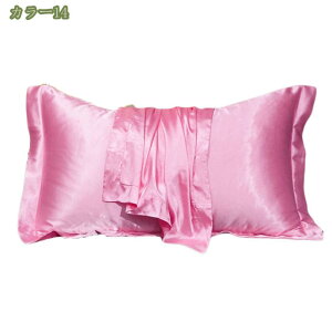 300~OFFN[| VN Jo[ VN Jo[ Ж  48×74cm VNJo[ VN100 VN܂Jo[ z 􂦂   ⊴   s[P[X VN 