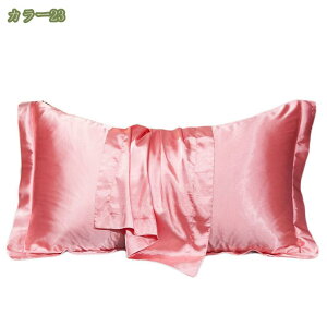 777~OFFN[| VN Jo[ VN Jo[ Ж  48×74cm VNJo[ VN100 VN܂Jo[ z 􂦂   ⊴   s[P[X VN 