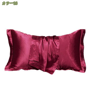 Jo[ VN  ܂Jo[  L   @ ^ 傫 Q 􂦂  sP[X ΁[ 48×74 Mtg }NJo[ e ێ wAPA Q Ȗ  ⊴  