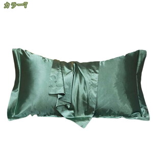 300~OFFN[| Jo[ VN  ܂Jo[  L   @ ^ 傫 Q 􂦂  sP[X ΁[ 48×74 Mtg }NJo[ e ێ wAPA Q Ȗ 