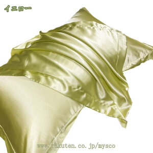 Jo[ VN  ܂Jo[  L   @ ^ 傫 Q 􂦂  sP[X ΁[ 48×74 Mtg }NJo[ e ێ wAPA Q Ȗ  ⊴  