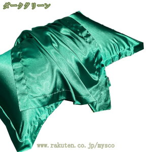 Jo[ VN  ܂Jo[  L   @ ^ 傫 Q 􂦂  sP[X ΁[ 48×74 Mtg }NJo[ e ێ wAPA Q Ȗ  ⊴  