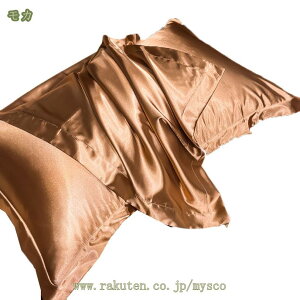 777~OFFN[| TeJo[ Ɣp VNTeJo[ 1pbN WTCY Jo[1Zbg VNJo[  QȌy  RۖhL qɗD Mtg lGK 