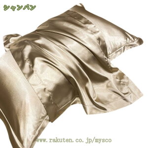 300~OFFN[| Jo[ VN  ܂Jo[  L   @ ^ 傫 Q 􂦂  sP[X ΁[ 48×74 Mtg }NJo[ e ێ wAPA Q Ȗ 