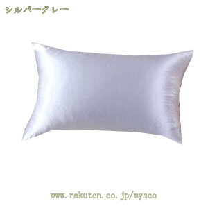 VN Jo[ ܂Jo[ ʃVN 51*76 ` zedl t@Xi[Jo[ VNs[P[X E qɂD QȌy ÓdCh~ RۖhL 蕨 lG